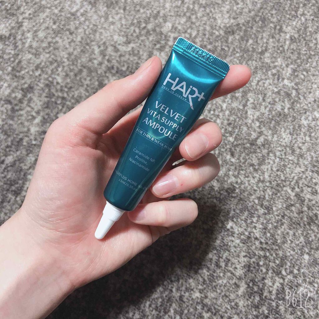 HAIRPLUS Velvet Vita Supply Ampoule