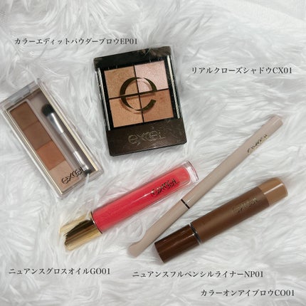 リアルクローズシャドウ/excel/アイシャドウパレットを使ったクチコミ(2枚目)