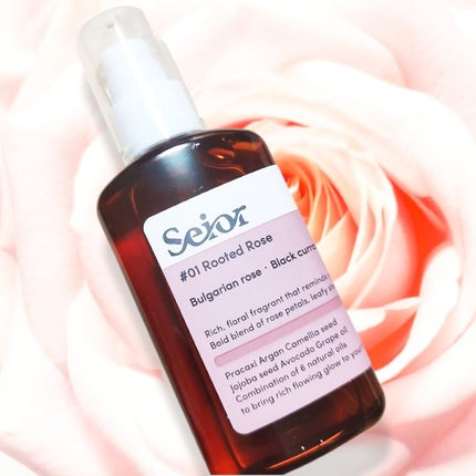 ヘアセラム/seior/ヘアオイルを使ったクチコミ(2枚目)