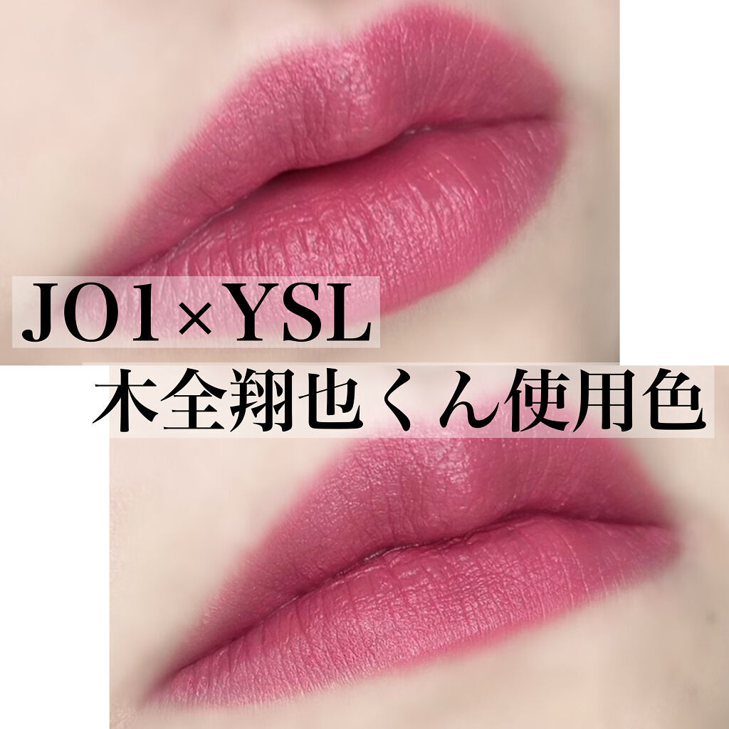 ルージュ ピュールクチュール ザ スリム ベルベットラディカル No.303 ローズ インサイトメント/YVES SAINT LAURENT BEAUTE/口紅を使ったクチコミ（1枚目）