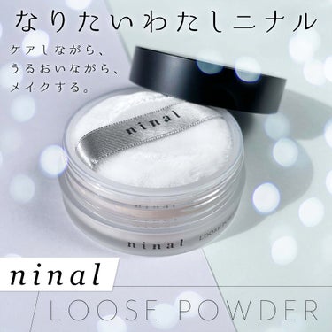 ninal ルースパウダー/ninal/ルースパウダーを使ったクチコミ（1枚目）