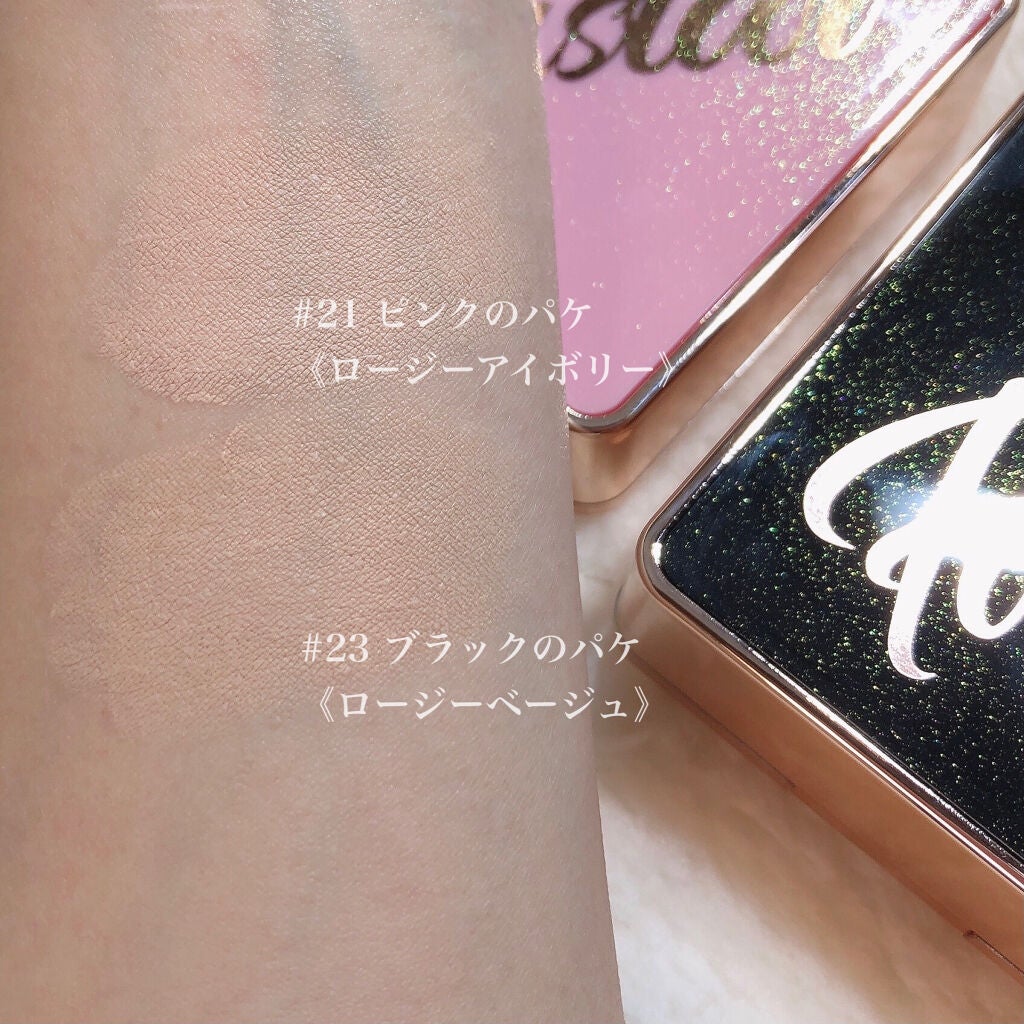 DUAL LIGHT CUSHION FOUNDATION/Faistar/クッションファンデーションを使ったクチコミ(6枚目)
