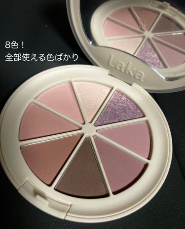 New Level Eyeshadow Palette/Laka/アイシャドウパレットを使ったクチコミ（2枚目）