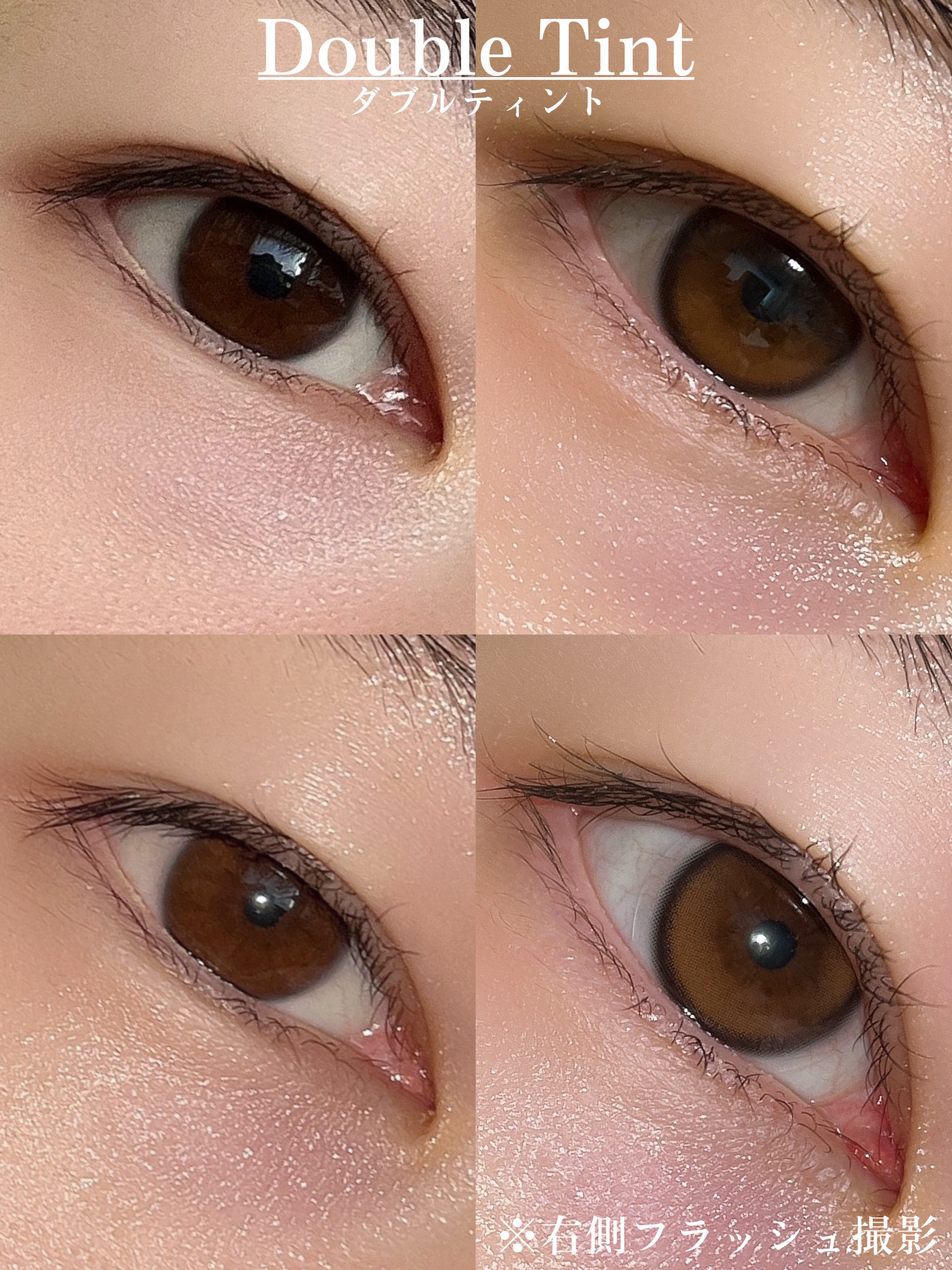 Real Ring 1day/OLENS/ワンデー（１DAY）カラコンを使ったクチコミ（3枚目）