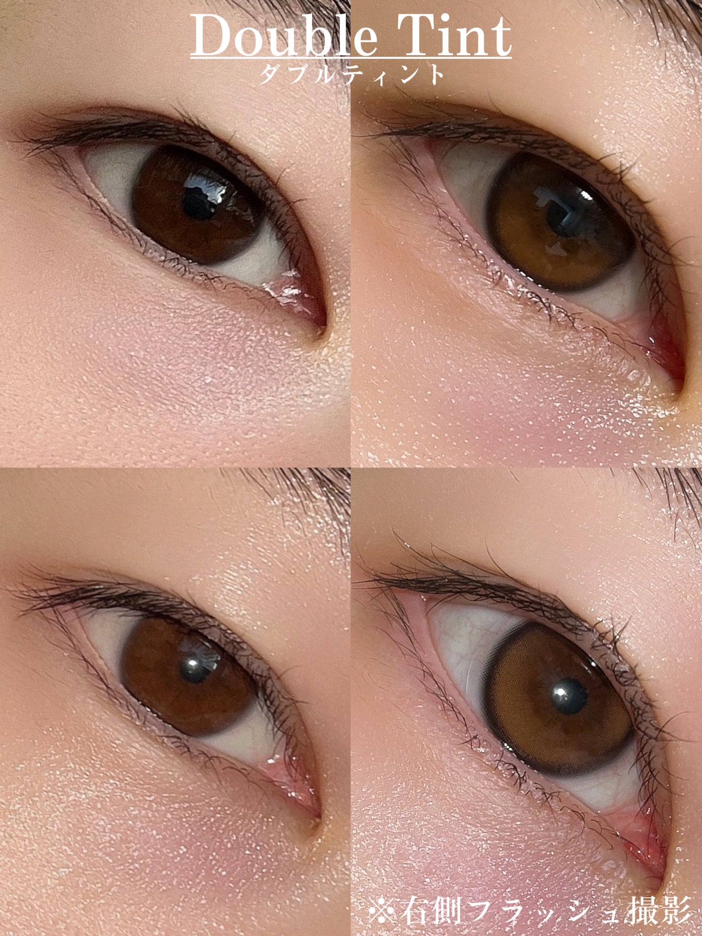 Real Ring 1day/OLENS/ワンデー(1DAY)カラコンを使ったクチコミ(3枚目)