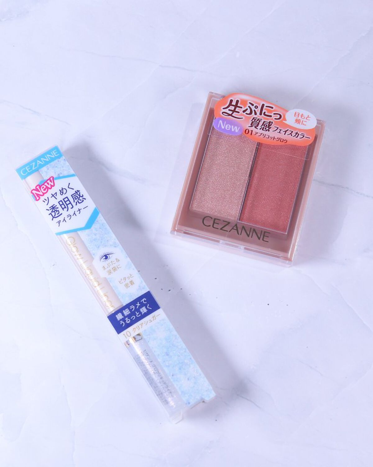 フェイスグロウカラー/CEZANNE/クリームハイライトを使ったクチコミ（1枚目）