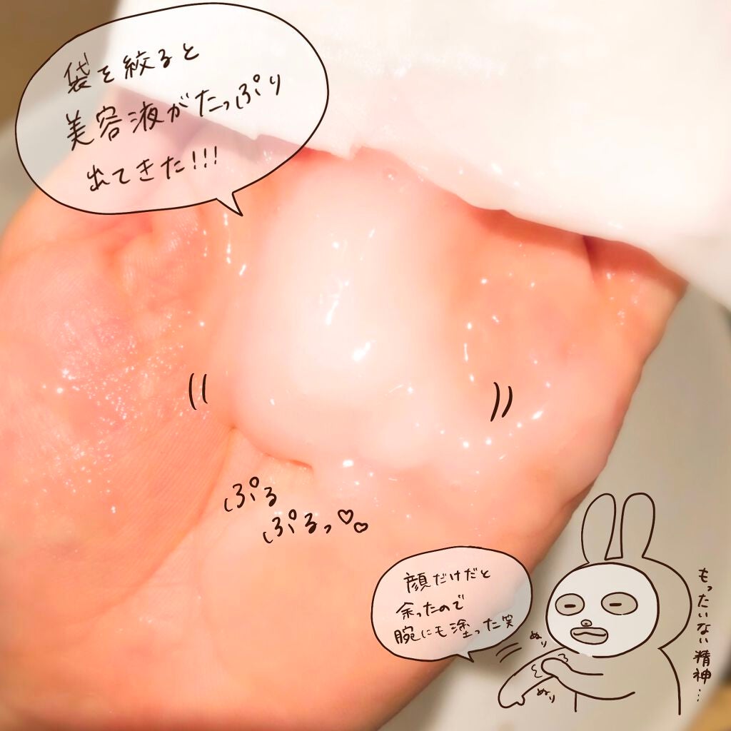 リンクルジェル乳液マスク/なめらか本舗/シートマスク・パックを使ったクチコミ(3枚目)