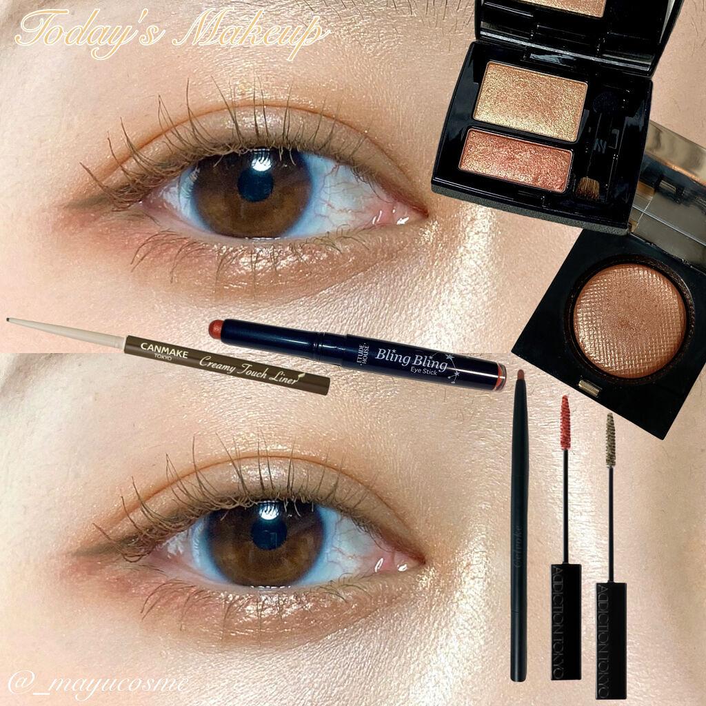 シャドウデュオ 10 アルアリング/HERA/アイシャドウパレットを使ったクチコミ（1枚目）