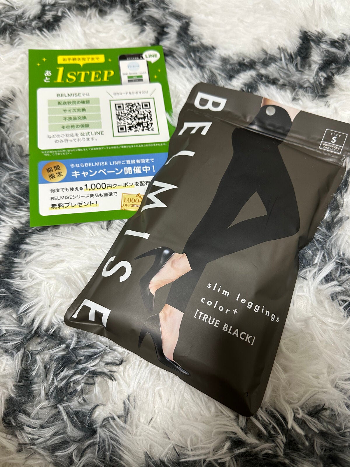 スリムレギンス color+/BELMISE/着圧ソックス・レギンスを使ったクチコミ(1枚目)