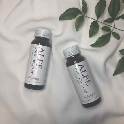 アルフェ ホワイトプログラム/アルフェ/美容ドリンクを使ったクチコミ(1枚目)