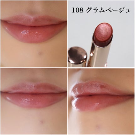 オペラ リップティント N/OPERA/リップティントを使ったクチコミ(3枚目)