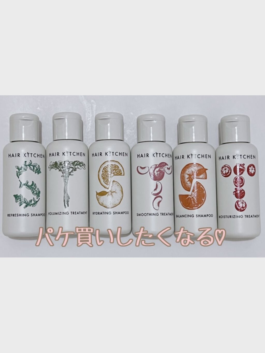 HAIR KITCHEN バランシングシャンプーのクチコミ「資生堂プロフェッショナル

HAIR KITCHEN
バランシングシャンプー

敏感頭皮､ケミ.....」（3枚目）