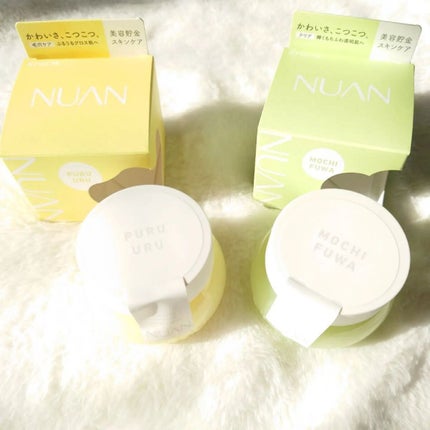 白玉もちウォータークリーム/NUAN/フェイスクリームを使ったクチコミ(4枚目)