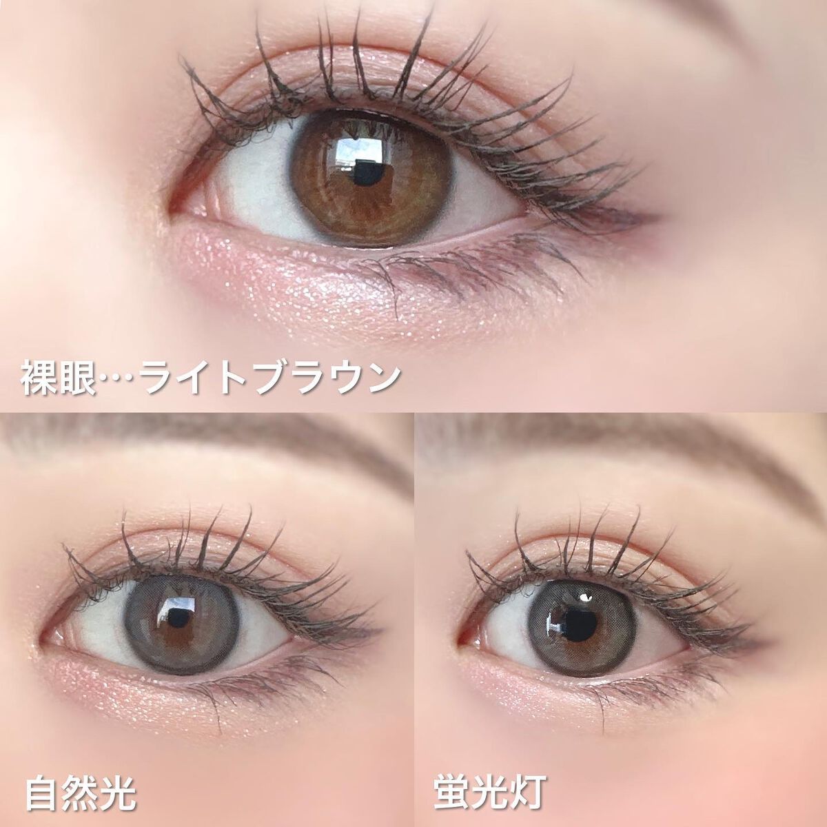 ORIANA ARIEL/i-sha/カラーコンタクトレンズを使ったクチコミ(3枚目)