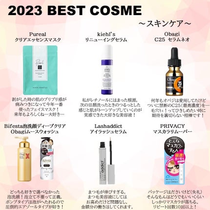 ã䜿ã£ãã¯ãã³ãïŒ2æç®ïŒ