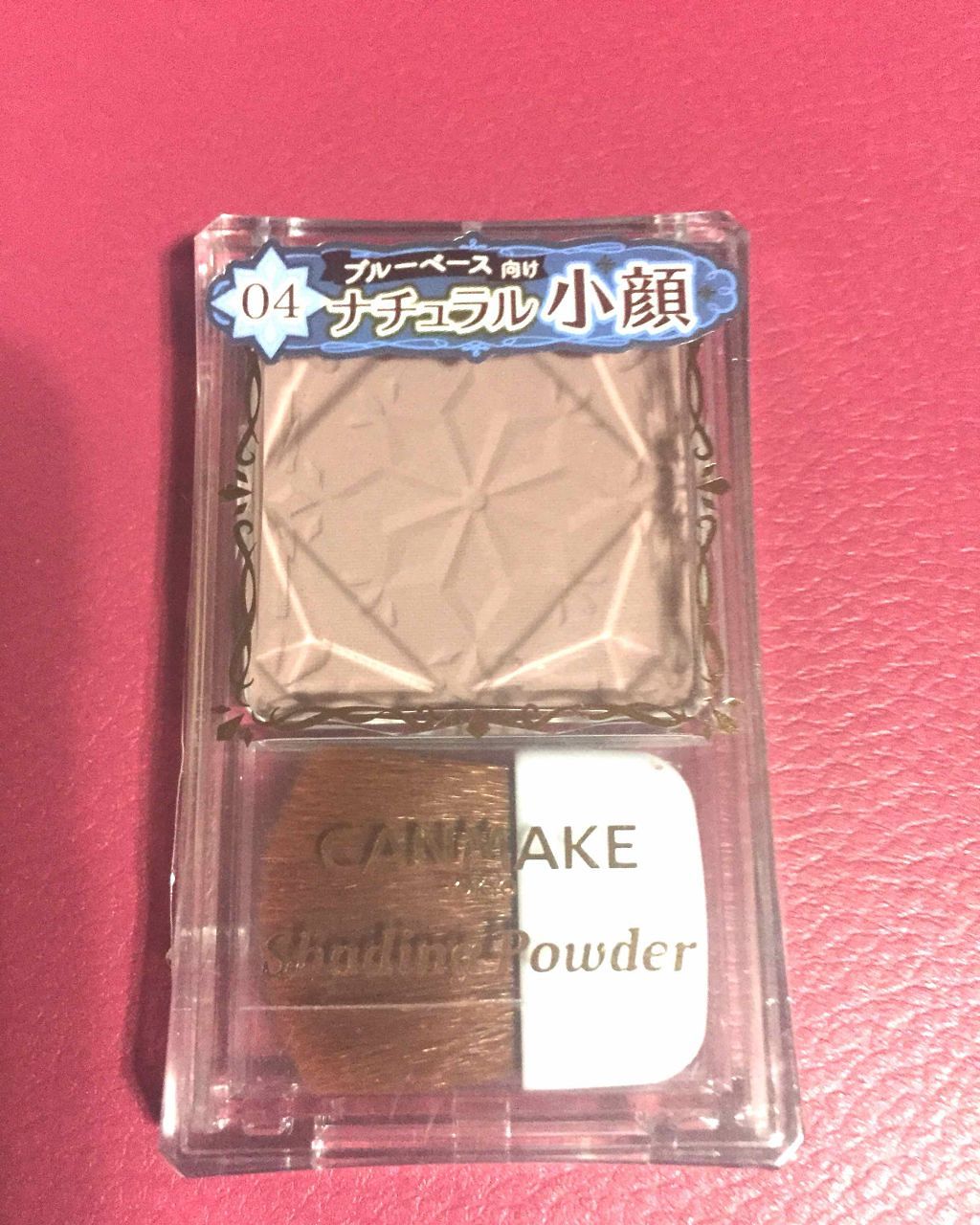 シェーディングパウダー/キャンメイク/シェーディングを使ったクチコミ(1枚目)