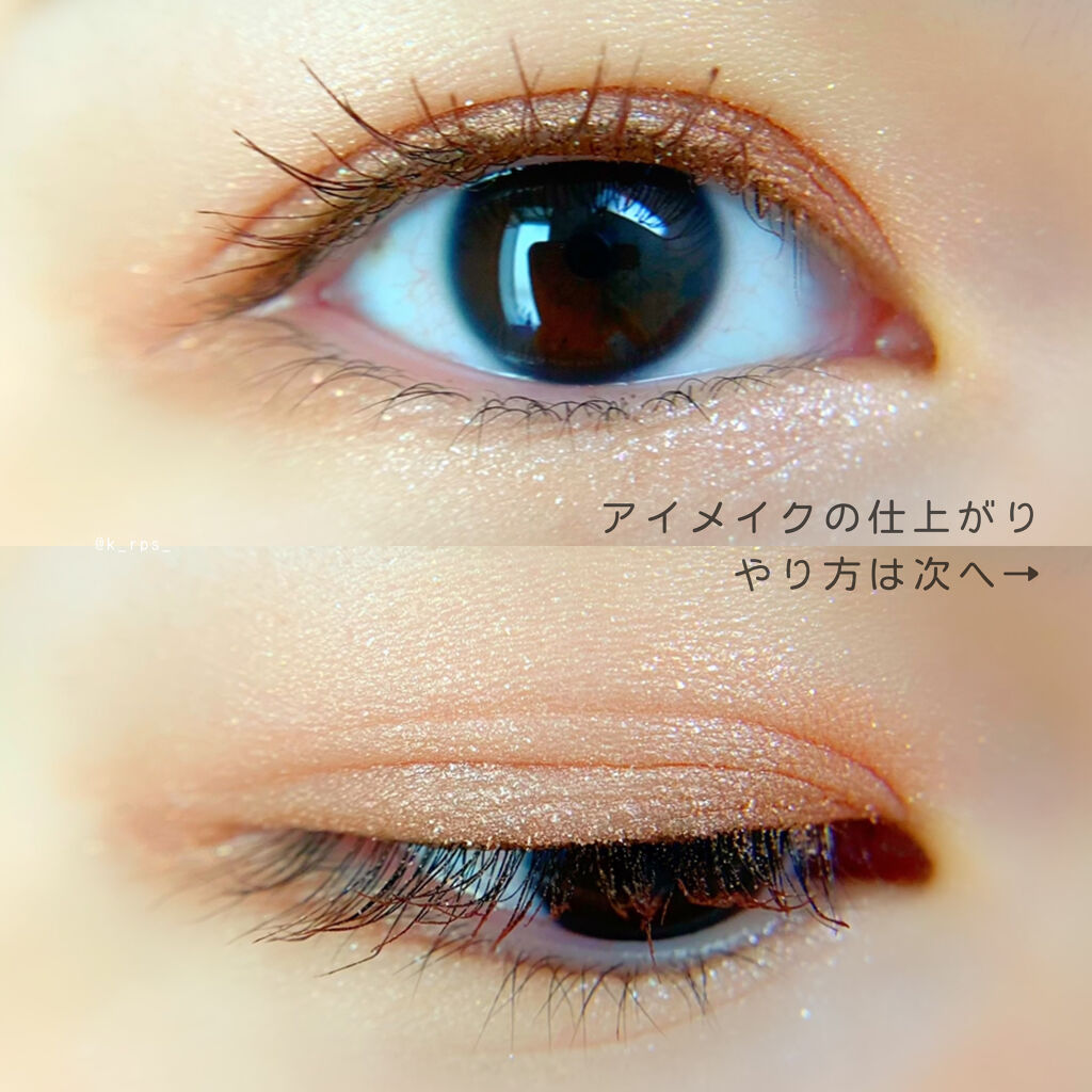 ミニバーム リップスティック BE310 ピンクベージュ/Visée/口紅を使ったクチコミ（3枚目）