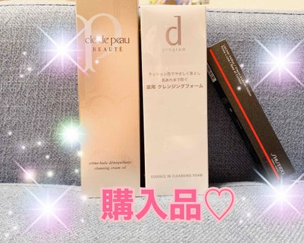 リップライナーインクデュオ 08 True Red/SHISEIDO/リップライナーの画像