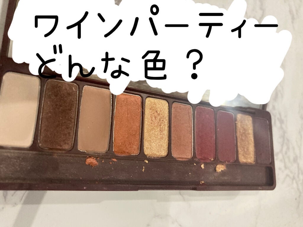 プレイカラー アイシャドウ/ETUDE/アイシャドウパレットを使ったクチコミ(1枚目)