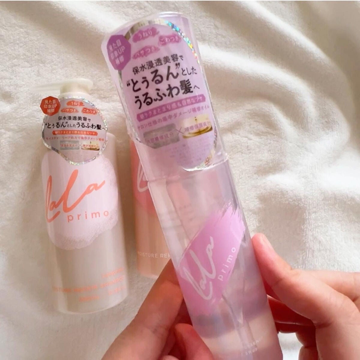 モイスチャーリペアエッセンスオイル/ララプリモ /アウトバストリートメントを使ったクチコミ(8枚目)