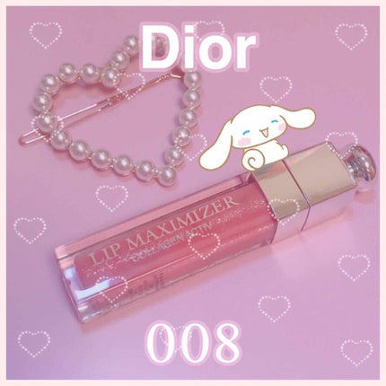 【旧】ディオール アディクト リップ マキシマイザー/Dior/リップグロスを使ったクチコミ(1枚目)