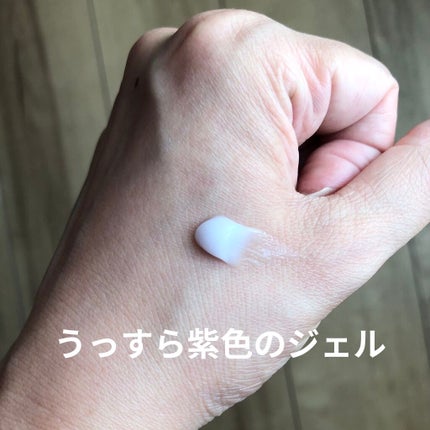 ハイポアレジェニック シカ ジェルクリーム/Dermatory/フェイスクリームを使ったクチコミ(4枚目)