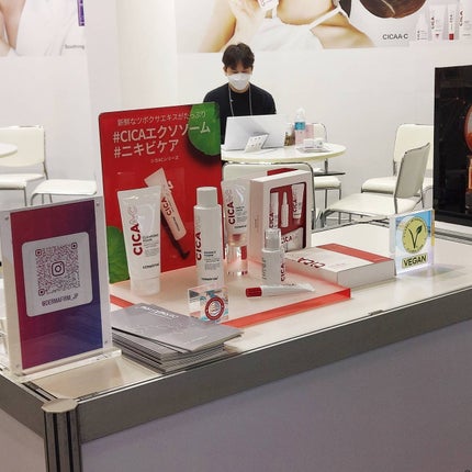 青山ニナ@コスメコンシェルジュインストラクター on LIPS 「1/19の午後に半休頂いてCosmeWeekTokyo2024..」(4枚目)