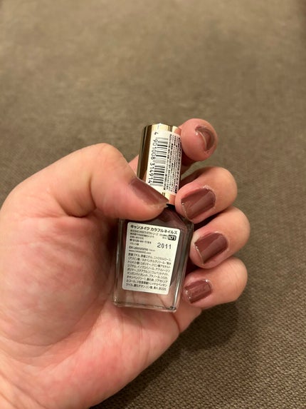 カラフルネイルズ N71 ムラサキイモ/キャンメイク/マニキュアを使ったクチコミ(3枚目)