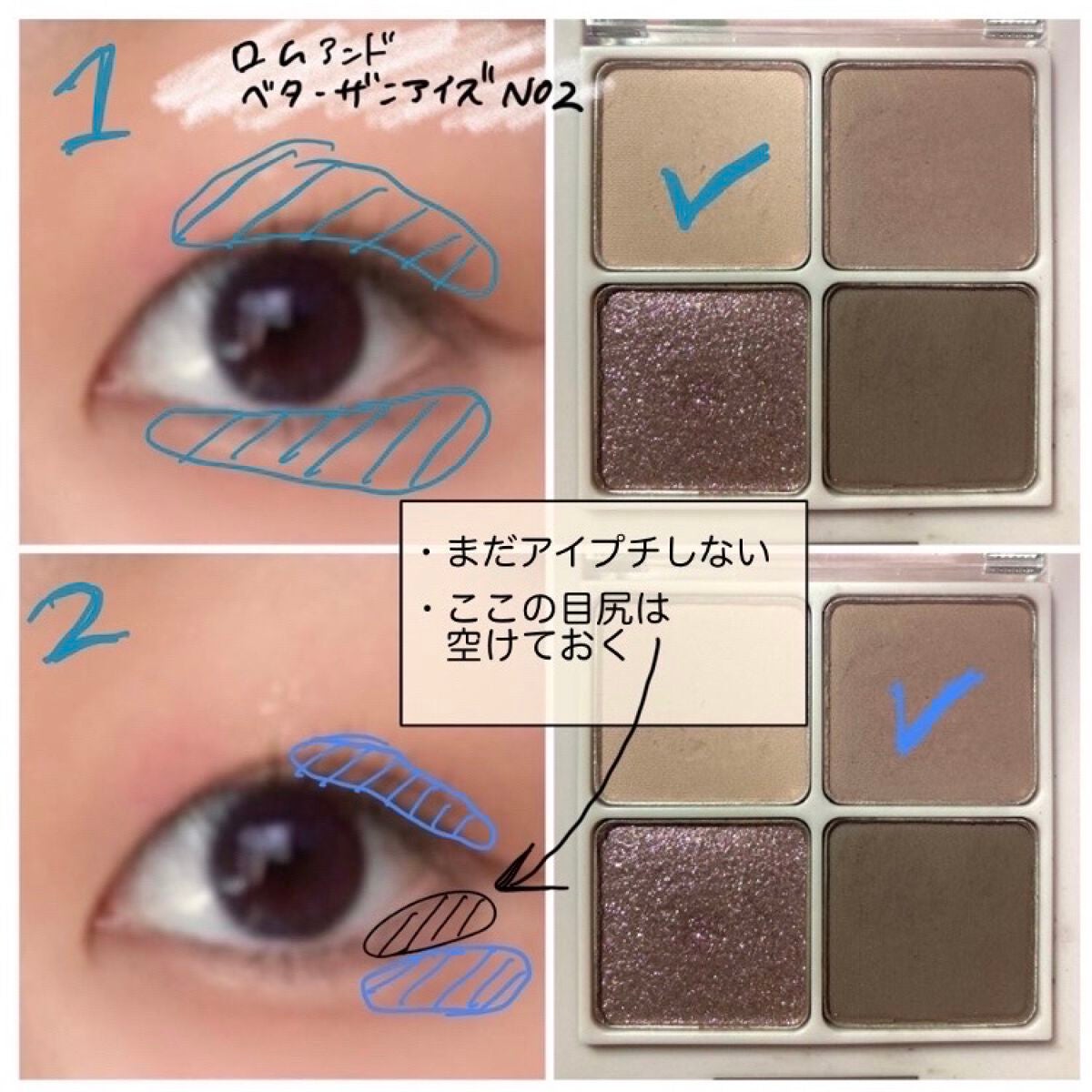 カラーミキシングコンシーラー/キャンメイク/パレットコンシーラーを使ったクチコミ(3枚目)