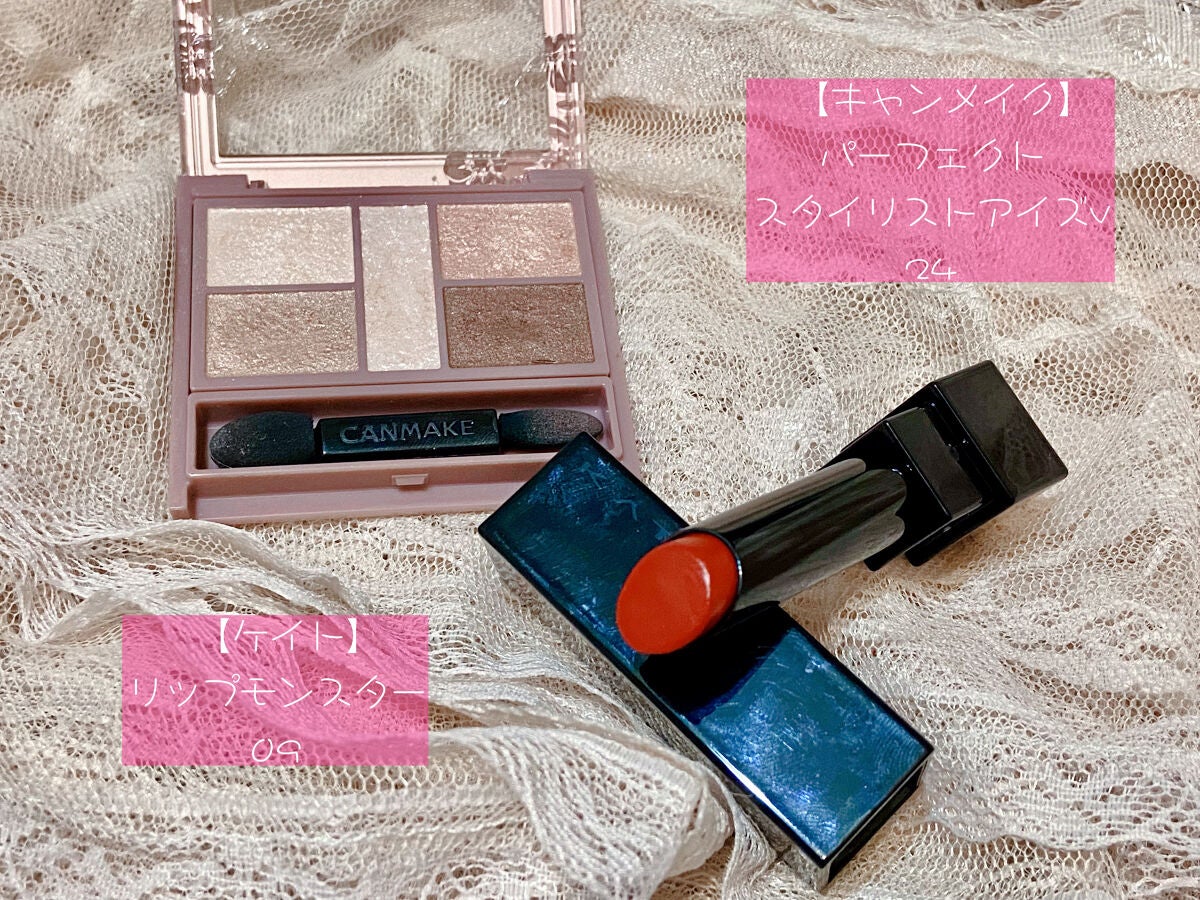 オペラ リップティント N/OPERA/リップティントを使ったクチコミ(7枚目)