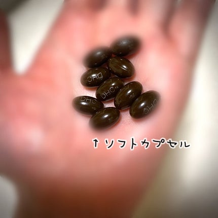 DHC メリロート/DHC/ボディサプリメントを使ったクチコミ(2枚目)