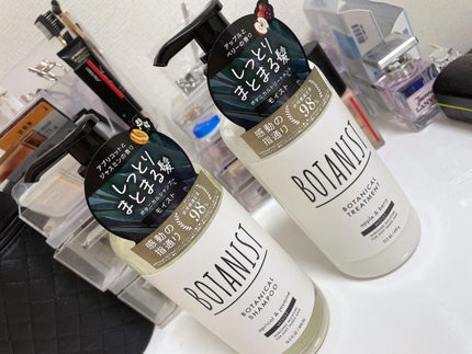 みさき on LIPS 「ボタニカルシャンプー・トリートメントモイストを使用させて頂きま..」(1枚目)