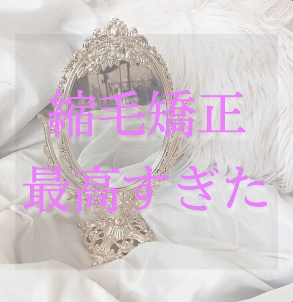 N. ポリッシュオイル/N./ヘアオイルを使ったクチコミ（1枚目）