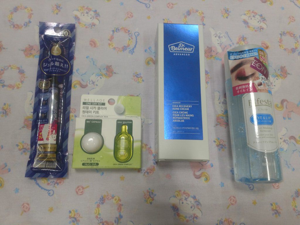 ミセラーアイメイクアップリムーバー/ビフェスタ/ポイントメイクリムーバーを使ったクチコミ（1枚目）