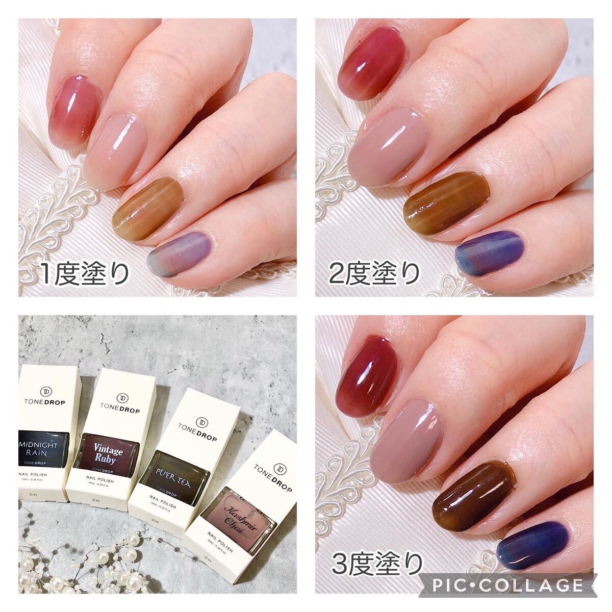 TONE DROP ネイルポリッシュ/D-UP/マニキュアを使ったクチコミ(5枚目)