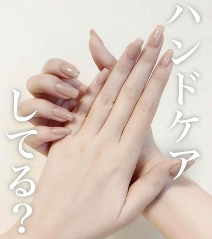 アンドラム アロマティック ハンドバーム/Aesop/ハンドクリームを使ったクチコミ(1枚目)