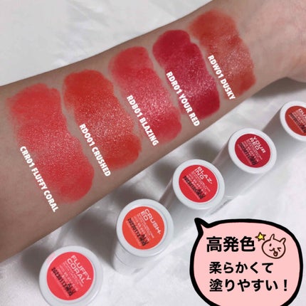 メルティング グロウ リップスティック/NAMING./口紅を使ったクチコミ(4枚目)