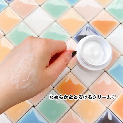 アゼフィット ピカピカクリーム/NIKI PITA/フェイスクリームを使ったクチコミ(2枚目)