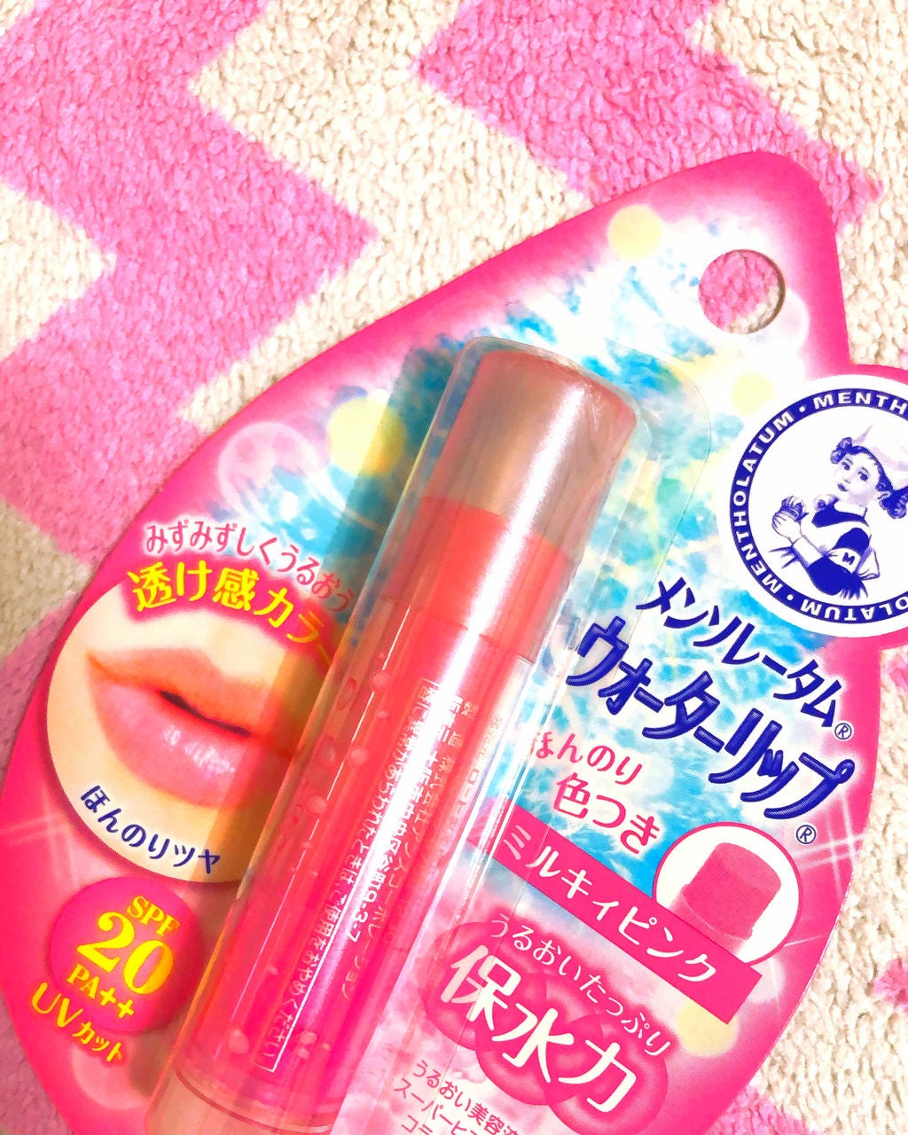 ウォーターリップ ほんのり色つき/メンソレータム/リップクリームを使ったクチコミ(2枚目)