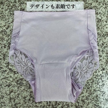 ちょっと不安なときの安心サニタリーショーツ/donnashopjp/その他生理用品を使ったクチコミ（3枚目）