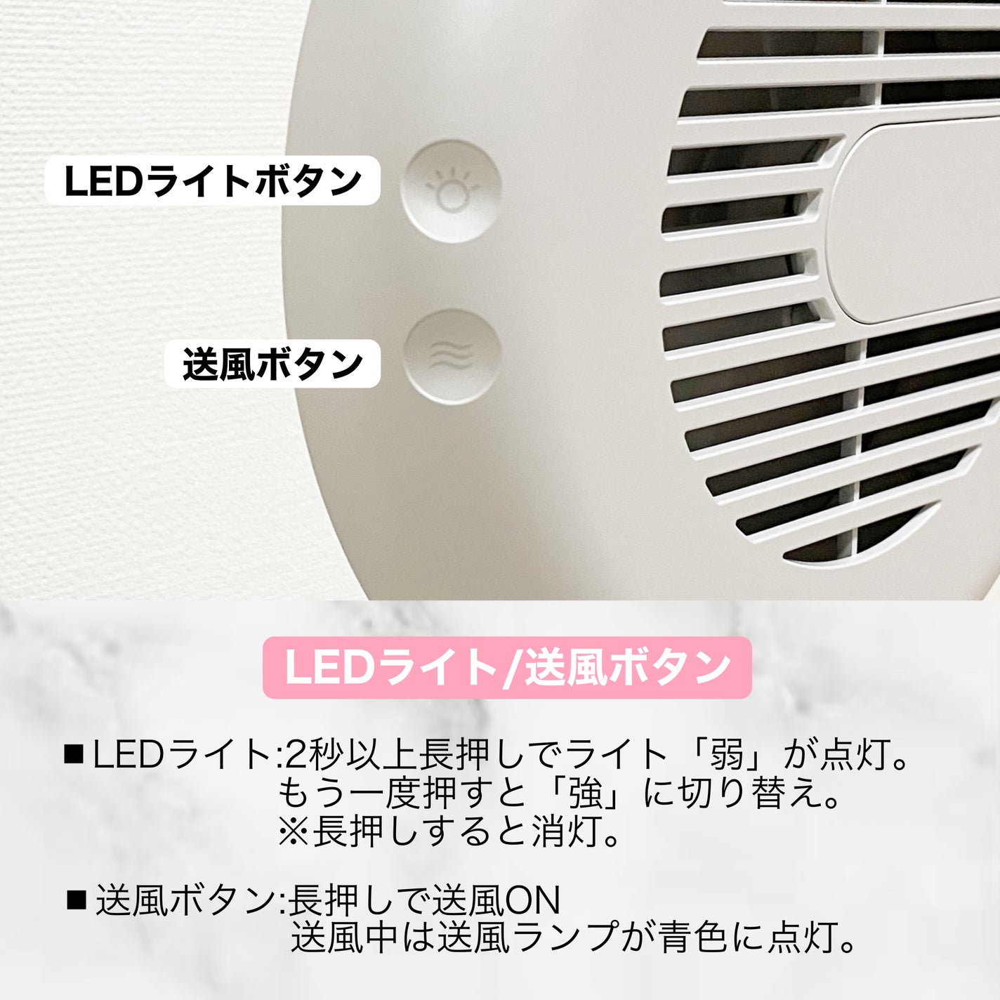 充電式LEDファンミラー/FESTINO/その他化粧小物を使ったクチコミ(4枚目)