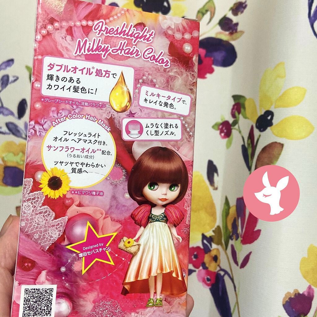 ミルキーヘアカラー/フレッシュライト/ヘアカラーを使ったクチコミ(2枚目)