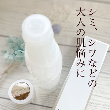 ドレススノー ローション【医薬部外品】 /アテニア/化粧水を使ったクチコミ（2枚目）