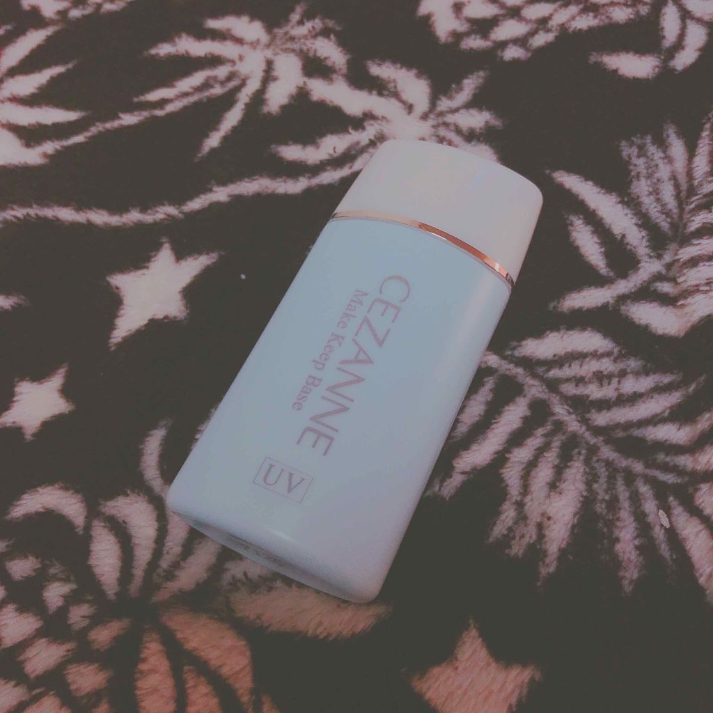 皮脂テカリ防止下地/CEZANNE/化粧下地を使ったクチコミ(1枚目)