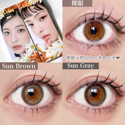 Lily Daze/chuu LENS/ワンデー(1DAY)カラコンを使ったクチコミ(3枚目)