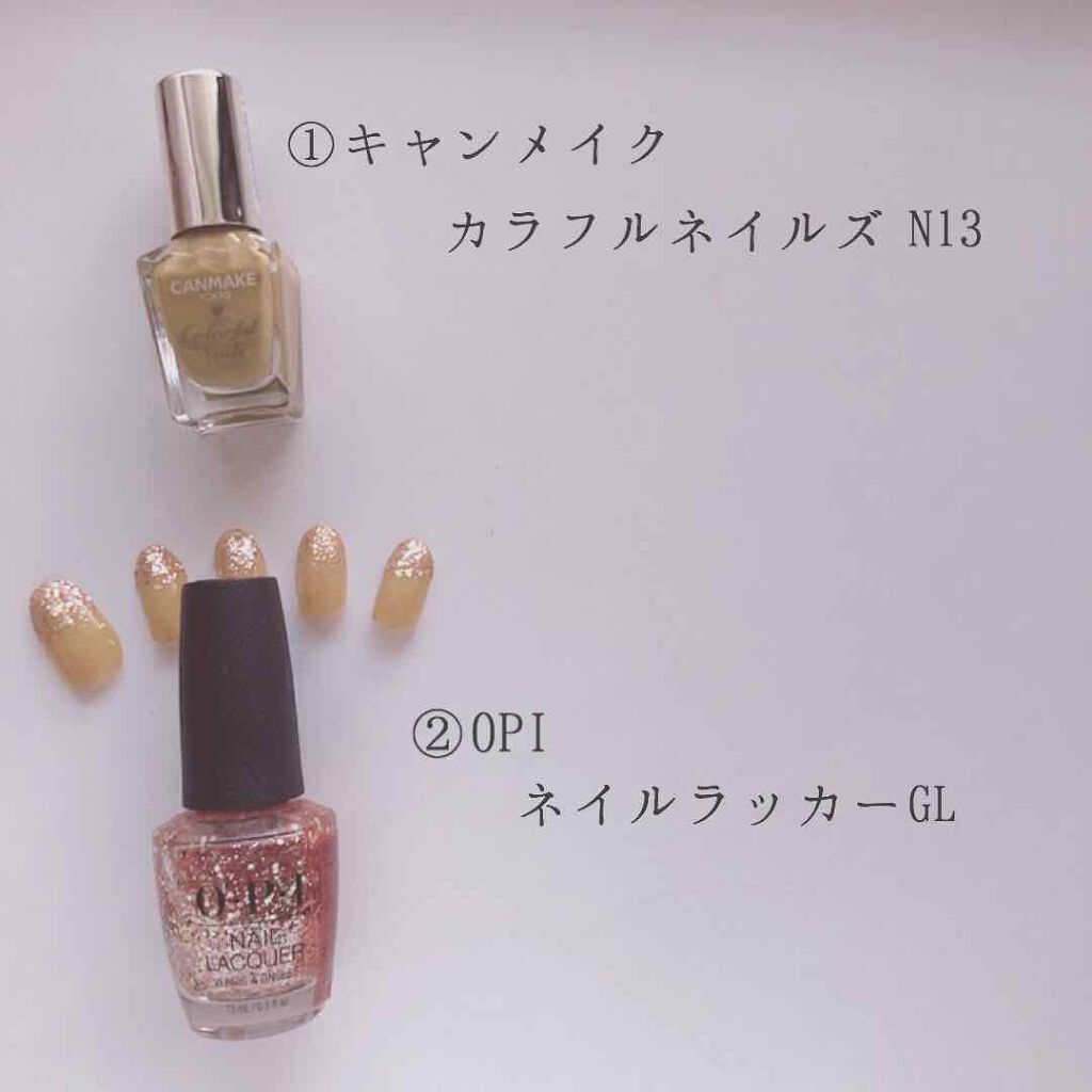 ネイルラッカー/O・P・I/マニキュアを使ったクチコミ(2枚目)