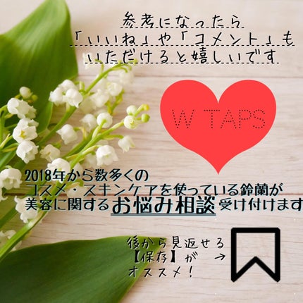 V3シャイニングファンデーション/SPICARE/クッションファンデーションを使ったクチコミ(10枚目)
