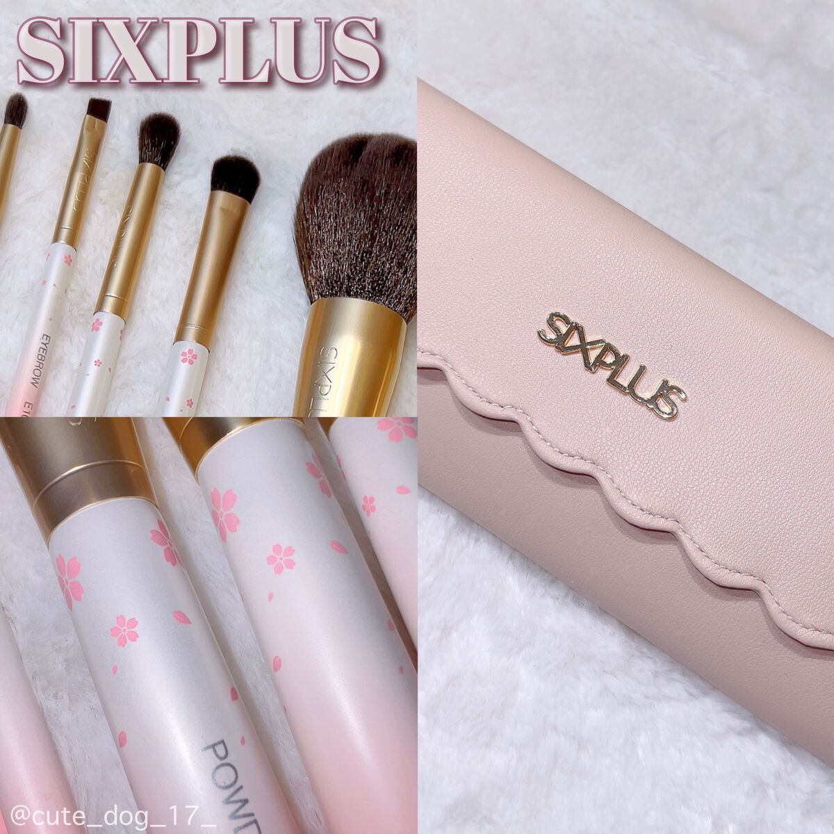 SIXPLUS 桜色グラデーション メイクブラシ 7本セット/SIXPLUS/メイクブラシを使ったクチコミ(1枚目)