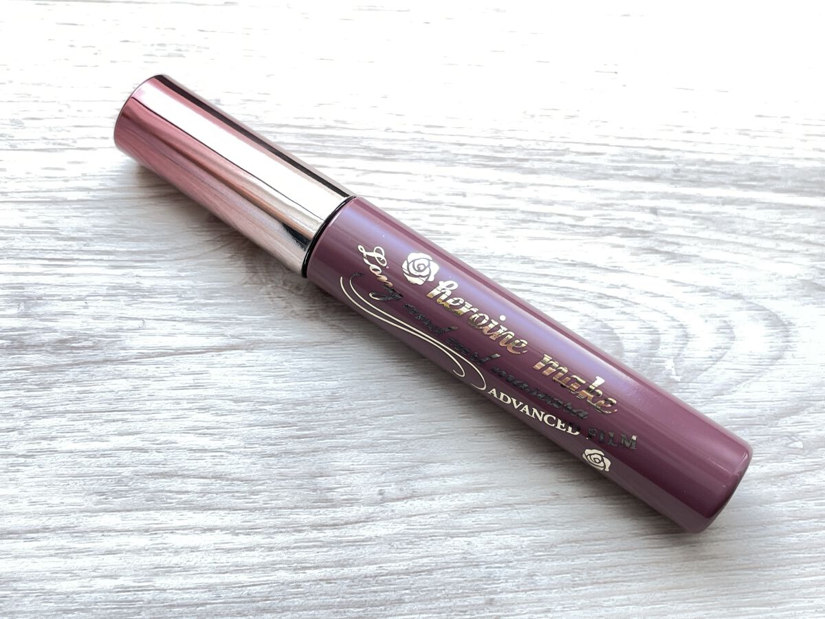 ロング＆カールマスカラ アドバンストフィルム 52 ラテピンクブラウン/ヒロインメイク/マスカラを使ったクチコミ（2枚目）