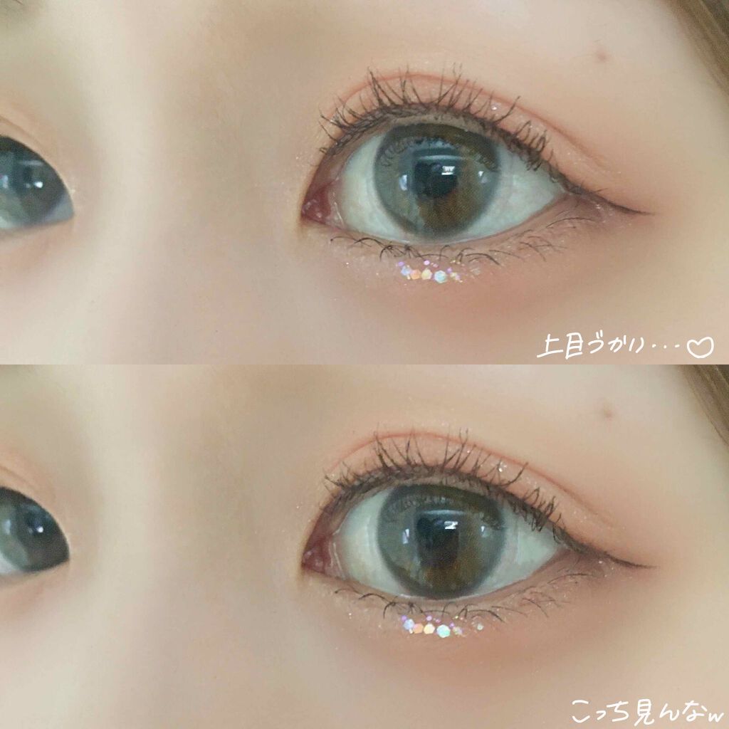 ミルクブリングシャドウ/Colorgram/リキッドアイシャドウを使ったクチコミ(4枚目)